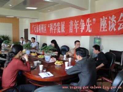 点击图片看大图