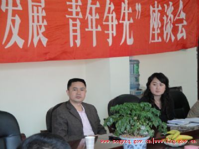 点击图片看大图