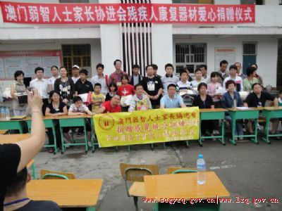点击图片看大图