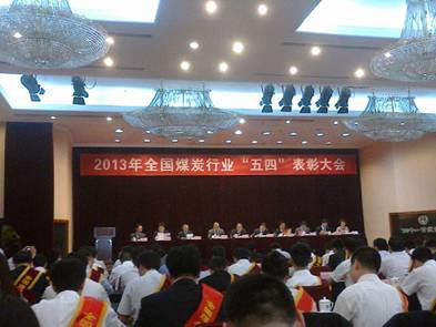 http://www.cmjt.com.cn/ewebeditor/ewebeditoruploadfile/2013/05/20130507091209172.jpg