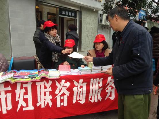 说明: C:\Users\Administrator\Desktop\124法制宣传\IMG_0426.JPG