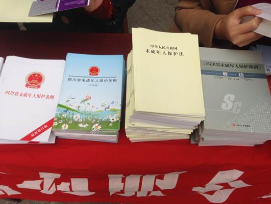 说明: C:\Users\Administrator\Desktop\124法制宣传\IMG_0432.JPG