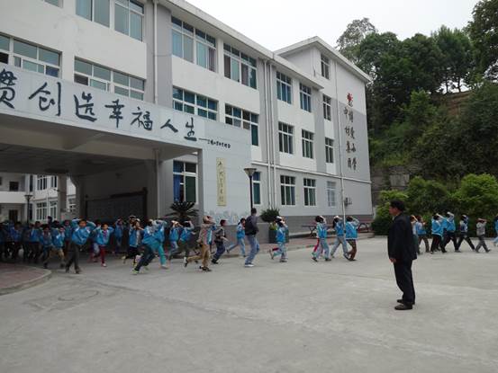 说明: http://www.lzqnw.gov.cn/admin/editoruploadfile/20140514100811927.jpg