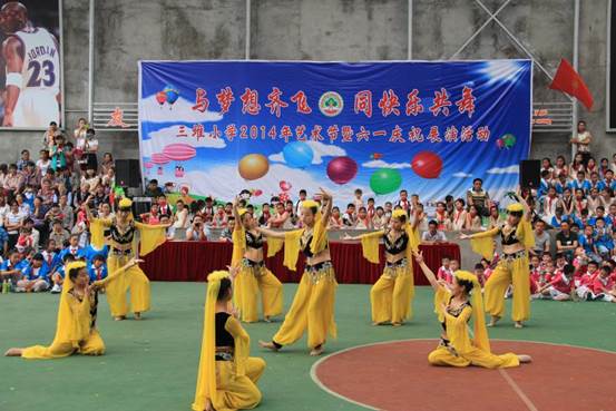 说明: C:\Users\ADMINI~1\AppData\Local\Temp\Rar$DRa0.292\利州区三堆小学2014年艺术节暨“六一”庆祝活动展演\实习老师舞蹈表演.jpg