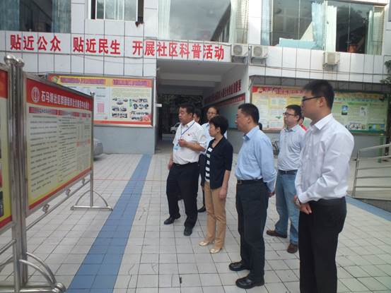 说明: C:\Users\Administrator\Desktop\918\DSCF2702.JPG