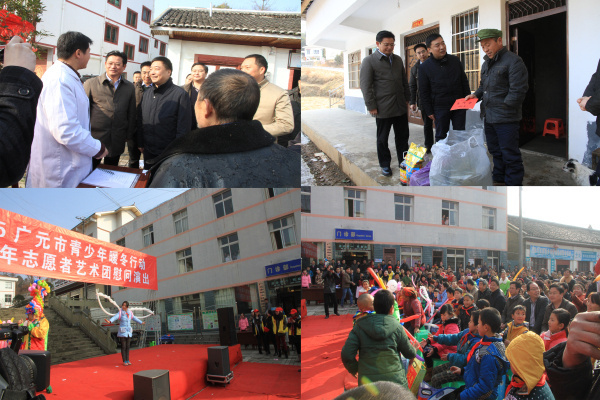 http://www.gyct.com.cn/_mediafile/ctnews/2015/02/04/2zkapihdw6.jpg