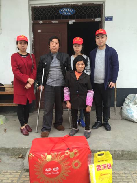 D:\工作文件\关于青少年户外拓展项目\青林小学4月上旬开展活动文件\IMG_0194.JPG