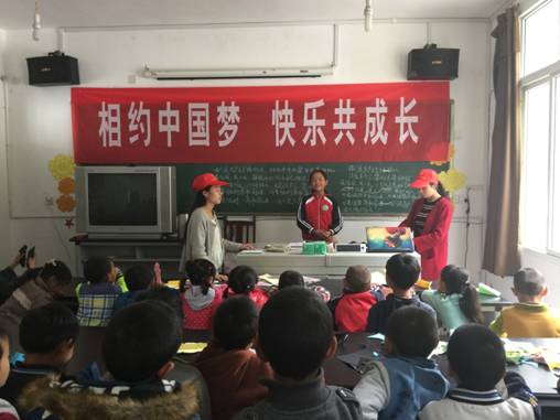 D:\工作文件\关于青少年户外拓展项目\青林小学4月上旬开展活动文件\IMG_0110.JPG