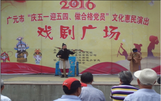 图片1