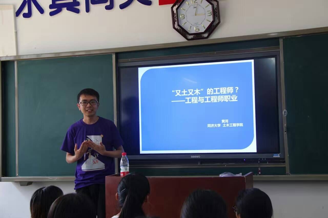 2016072010101009.jpg
