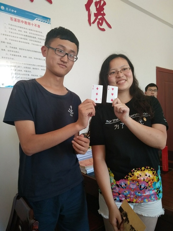 2016072010151406.jpg