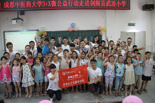 IMG_3329_副本.jpg
