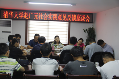 2016072616363207.png 图片5_副本.png