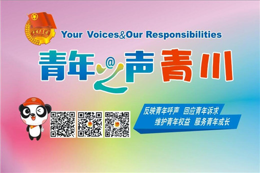 QQ截图20160804162018.jpg