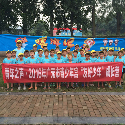 2016080509044601.jpg QQ图片20160803151600_副本.jpg