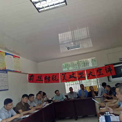 2016081716004103.jpg QQ图片20160817124727_副本.jpg