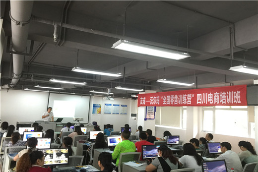 QQ图片20160819153953.jpg