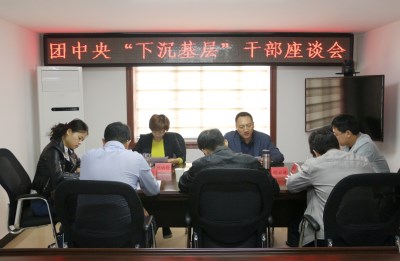 2016102010001807.jpg IMG_8847_副本_副本.jpg