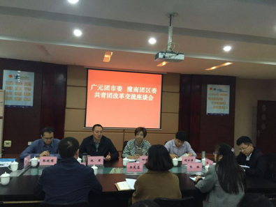 2016110809453903.png 图片2.png