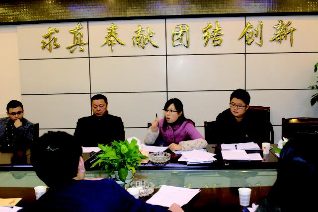 2016年旺苍县青年志愿者第三方评估活动