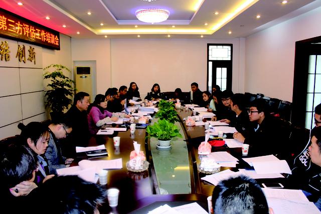 2016年旺苍县青年志愿者第三方评估活动