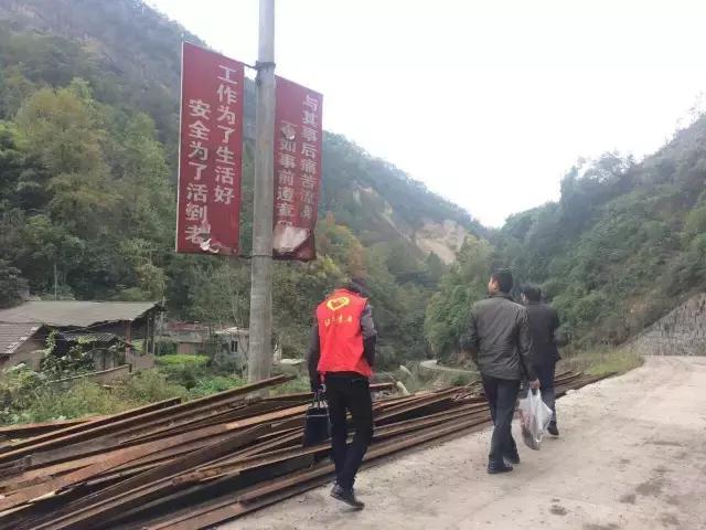 脱贫攻坚 旺苍青年在行动   第一天