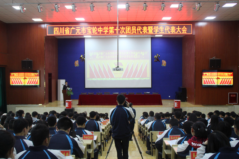 QQ图片20161202153602.png