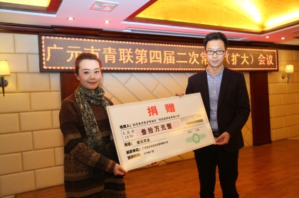 2016120216035400.jpg 500A3278_副本.jpg