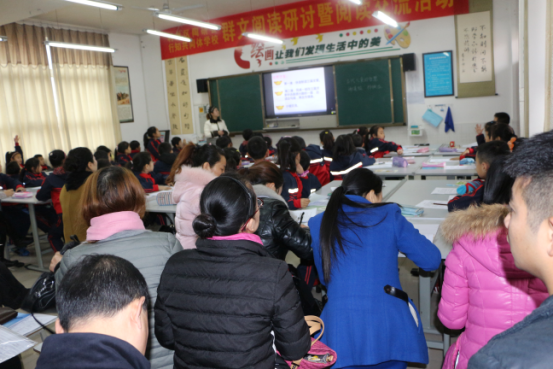 回龙河阅读交流会.png