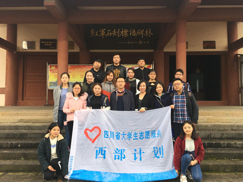 纪实图册IMG_8416_副本.jpg