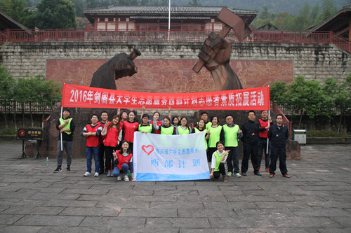 纪实图册IMG_8419_副本.jpg