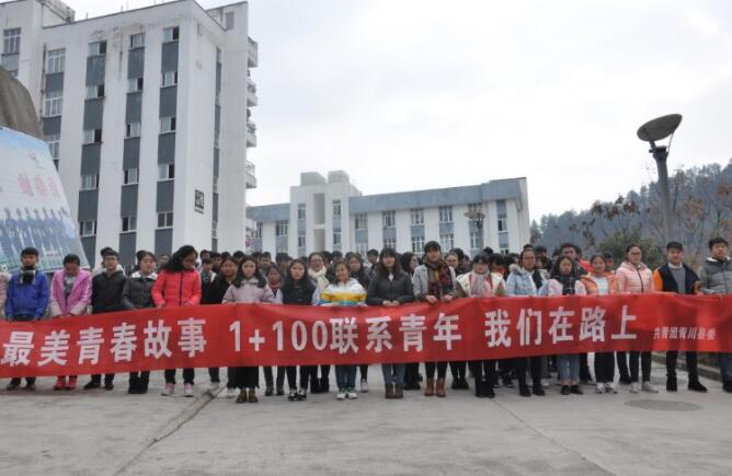 QQ截图20161228180942.jpg