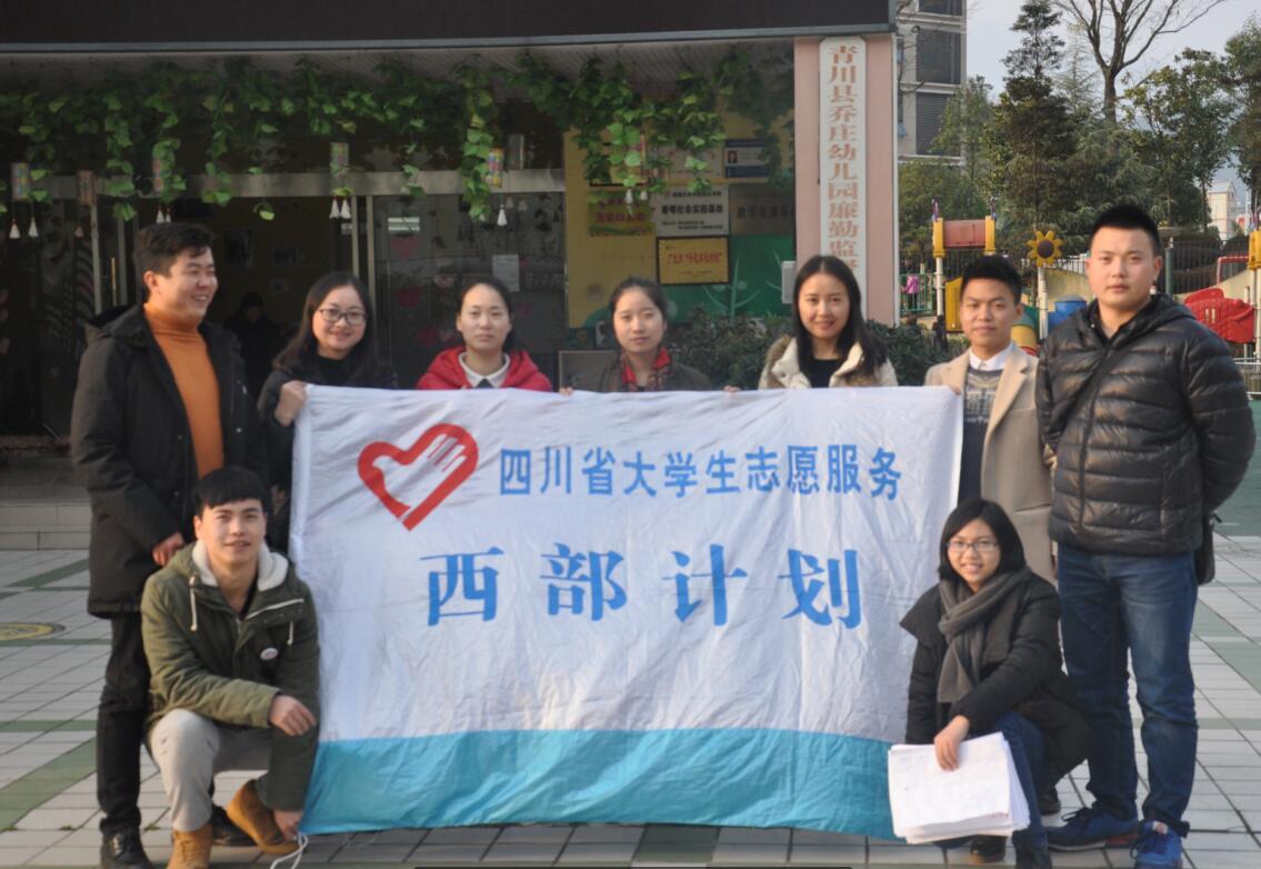 QQ截图20161228181956.jpg