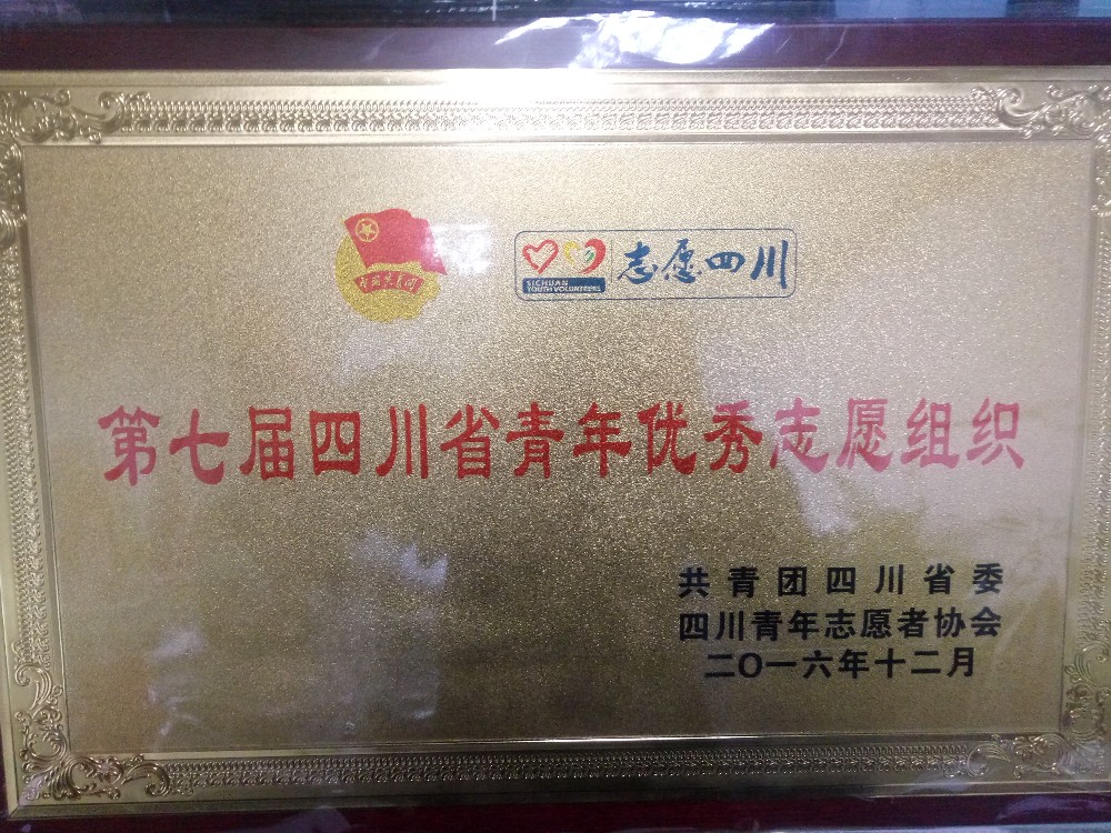 QQ图片20161228182746.jpg
