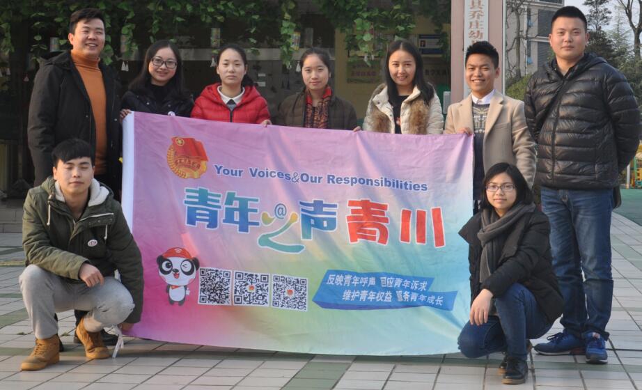 QQ截图20161228183106.jpg
