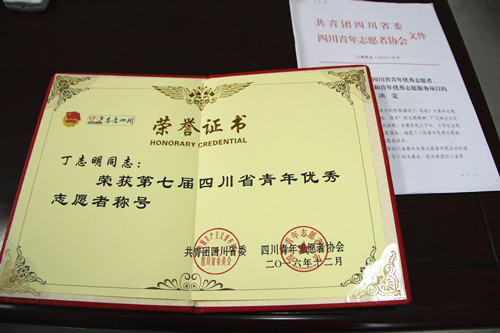 IMG_8674_副本.jpg