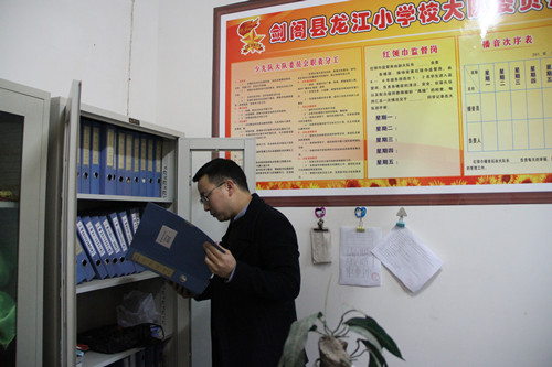 IMG_9284_副本.jpg