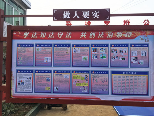 2016122922434406.jpg IMG_8657_副本.jpg