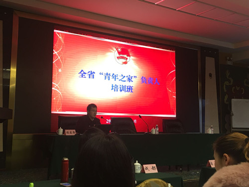 QQ图片20161229224935_副本.jpg