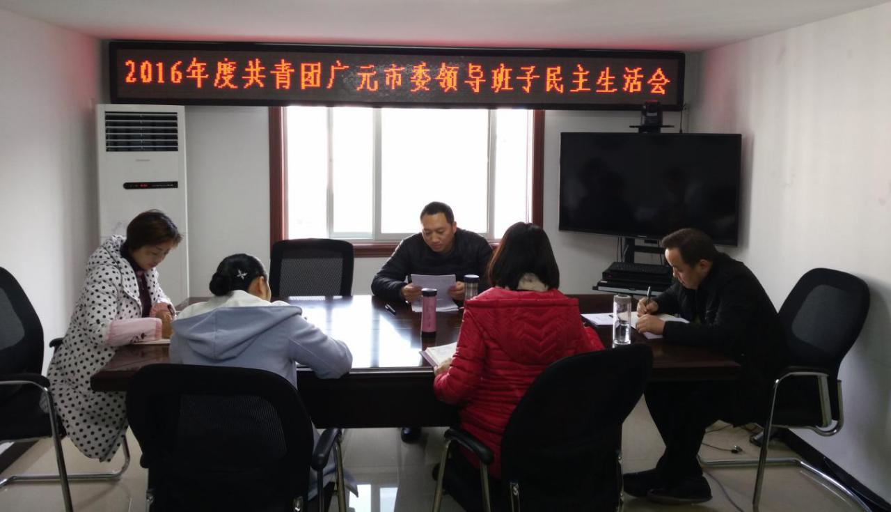 2017011317320506.jpg 图片1.jpg