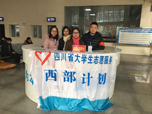 QQ图片20170117094402_副本.jpg