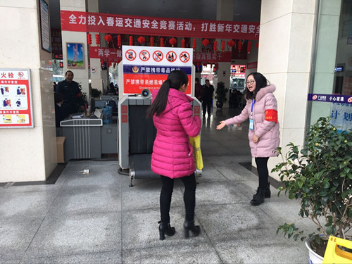 QQ图片20170117094231_副本.jpg