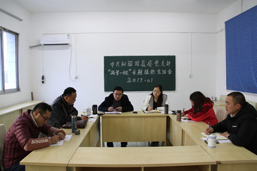 IMG_2877_副本.jpg