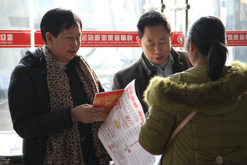 IMG_1078_副本.jpg