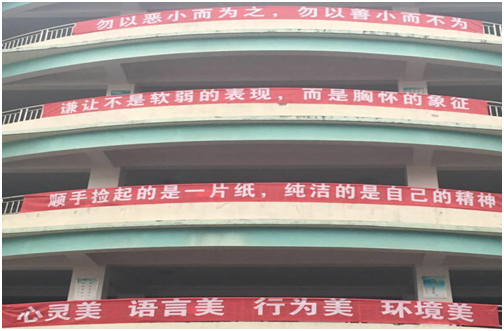2017022816414302.png