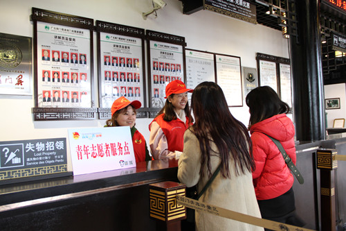 IMG_3677_副本.jpg