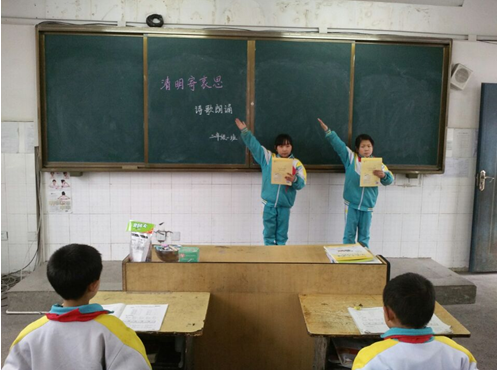 2017040111382206.png QQ图片20170401113741.png