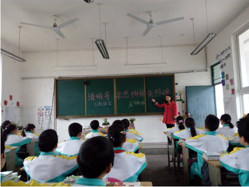 2017040111392101.png QQ图片20170401113800.png