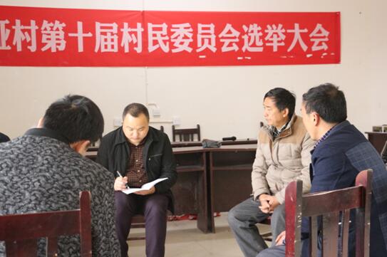 2017040509332009.jpg QQ截图20170405093001.jpg