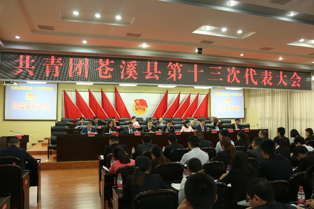 2017042611354206.jpg 前景图_爱奇艺.jpg